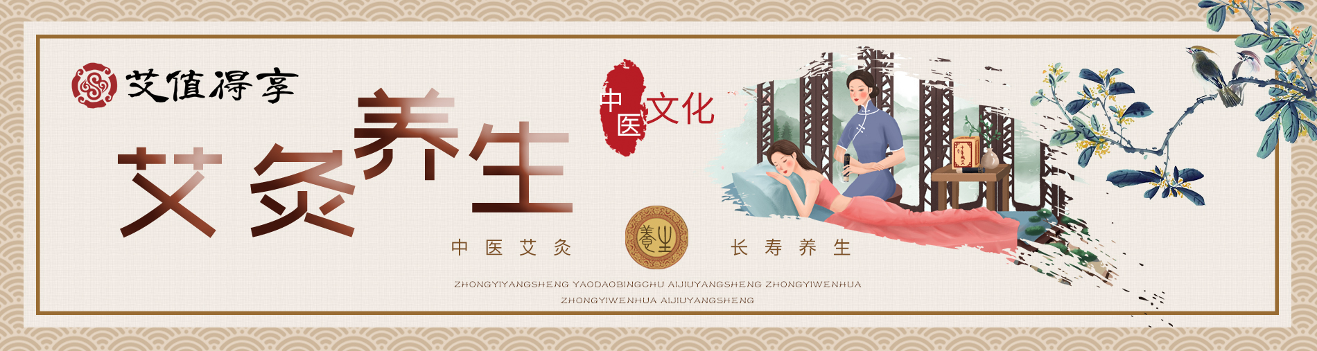 这里是第一场图片