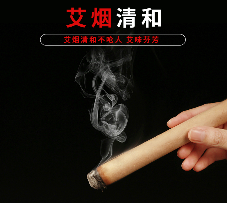 会员：购50盒现金返